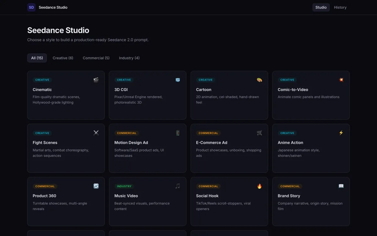 Seedance Studio